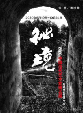 尚语翻译|游戏、美食与休闲的完美结合