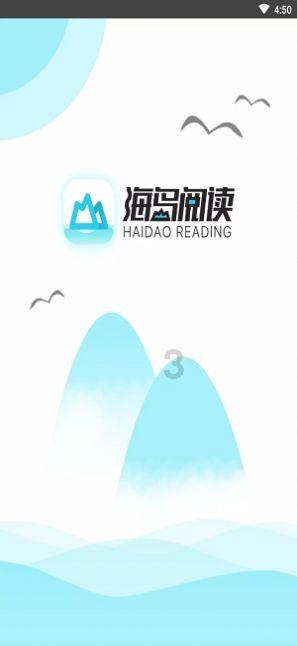 漳州某高速路段发生“二师兄”越狱！带来极大的安全隐患。